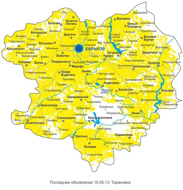 Харьковский район на карте