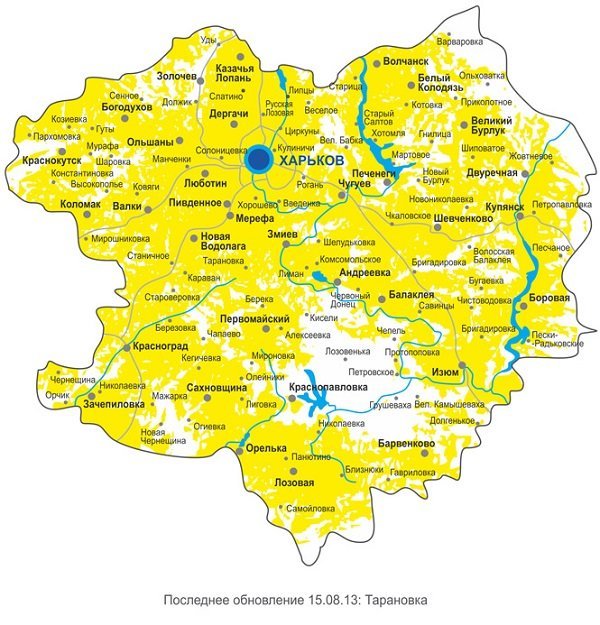 Одноробовка харьковская область на карте. Харьковская обл на карте Украины. Харьковская область Харьковская на карте. Карта Харьковской области подробная с городами и поселками. Карта Харькова и области.